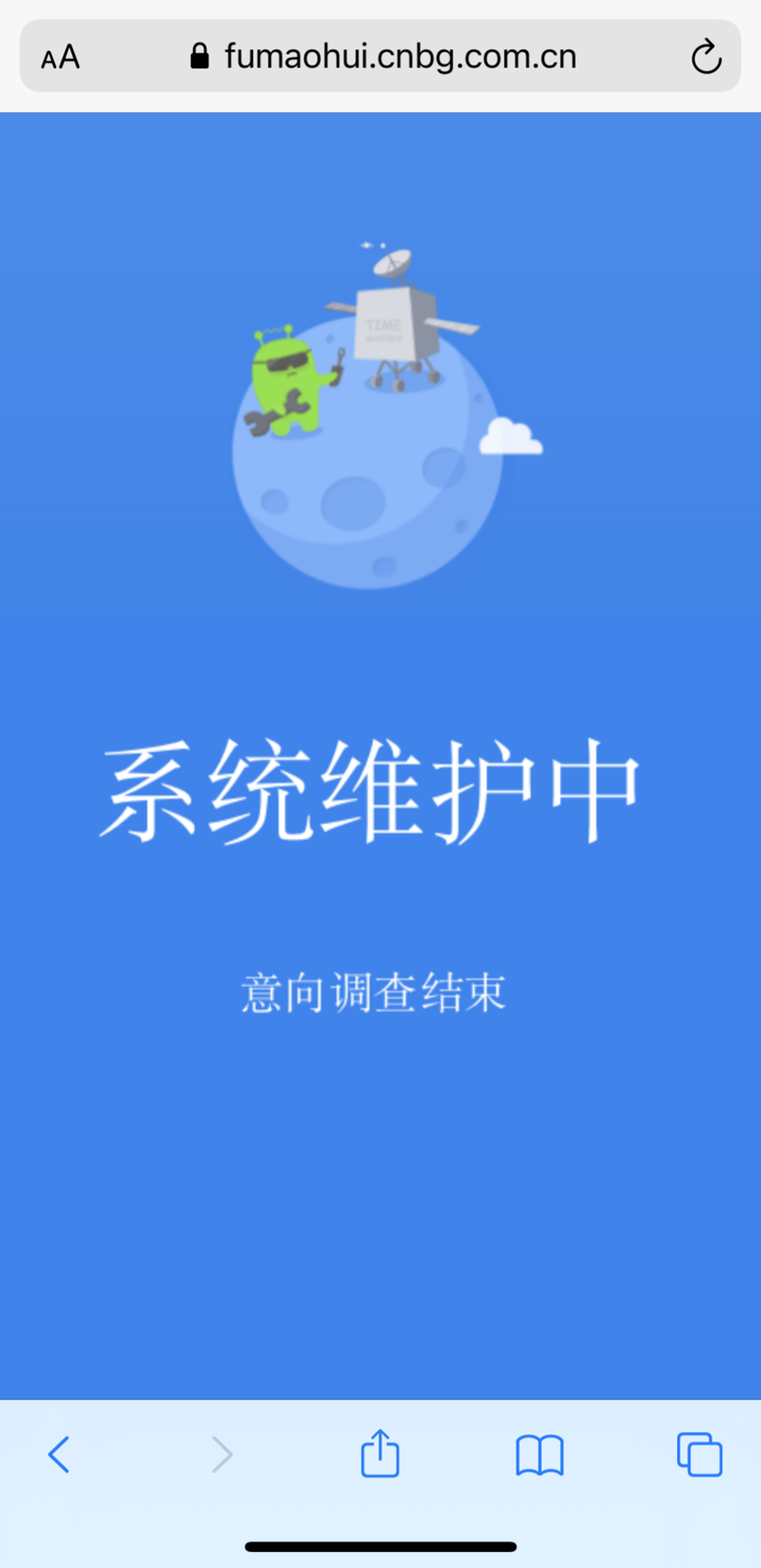 成都软件开发：紧跟时代步伐，构建智慧未来